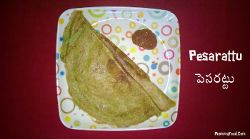 Pesarattu - Step By Step Recipe In Pictures | MommyFood.Com