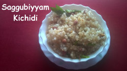 Saggubiyyam Kichidi - Step By Step Recipe In Pictures | MommyFood.Com